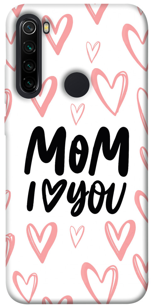 

Чехол I love you Mom для Xiaomi Redmi Note 8 1107134