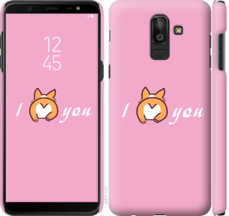 

Чехол Люблю1 для Samsung Galaxy J8 2018 804493