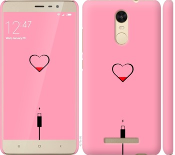 

Чохол Підзарядка сердца1 для Xiaomi Redmi Note 3 730286