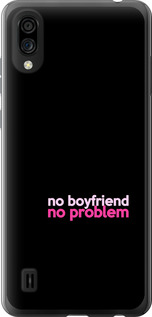 

Чехол no boyfriend no problem для ZTE Blade A5 2020 1635319