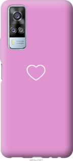 

Чехол Сердце 2 для Vivo Y51 2020 1112790