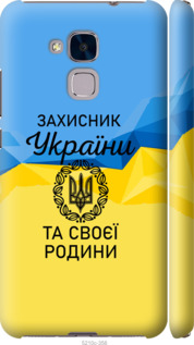 

для Huawei GT3 для Huawei Honor 5C 1271369