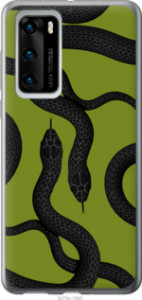 Чехол Змеи v2 для Huawei P40