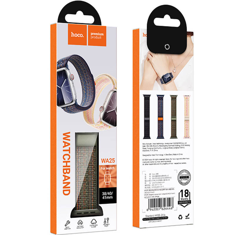 Фото Ремінець Hoco WA25 Original series nylon strap для Apple watch 42(ser.1-3)/44/45/49mm (Dark Green with Orange) на vchehle.ua