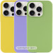 Чехол Silicone Case Full Protective (AA) NO LOGO для Apple iPhone 17 (6.3")