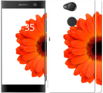 

Чехол Гербера 1 для Sony Xperia XA2 H4113 802589