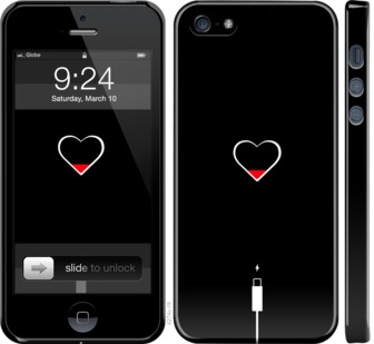 

Чехол Подзарядка сердца для iPhone 5 721006