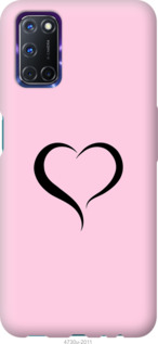

Чехол Сердце 1 для Oppo A72 1142739