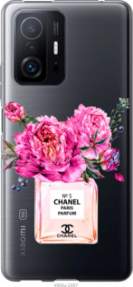 

Чохол Chanel для Xiaomi 11T 1584514