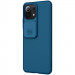 Фото Карбонова накладка Nillkin Camshield (шторка на камеру) на Xiaomi Mi 11 Lite (Синій / Blue) в маназині vchehle.ua