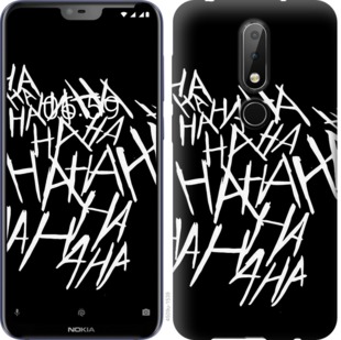 

Чохол joker hahaha на Nokia 6.1 Plus 750237
