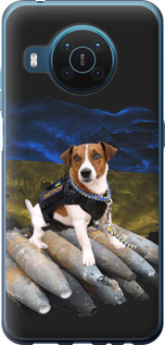 Чехол Патрон для Nokia X20