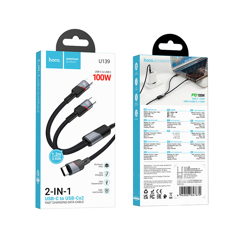 Купити Дата кабель Hoco U139 Type-C to Type-C/Type-C 100W (1.2m) (Black) на vchehle.ua