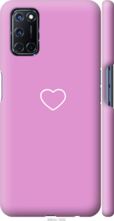 

Чохол Серце 2 на Oppo A52 1061138