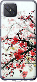 

Чохол Квітучий кущ на Oppo A92S 1589236