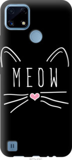 Чехол Kitty для Realme C21