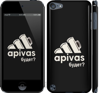 

Чехол А пивас для iPod Touch 5 813465