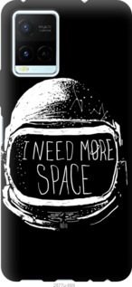 

Чохол I need more space для Vivo Y21 1230838