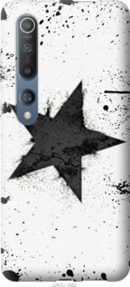 

Чохол Зірка на Motorola G8 Power Lite 1085218