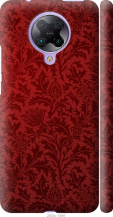 

Чохол Чохол цвета бордо для Xiaomi Redmi K30 Pro 1084902