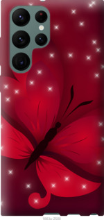 

Чехол Лунная бабочка для Samsung Galaxy S22 Ultra 1396183