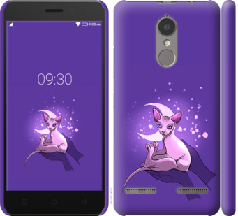 

Чохол Кiт2 на Lenovo K6 852359