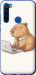 Чехол Funny Capybara CEO Working для Xiaomi Redmi Note 8T