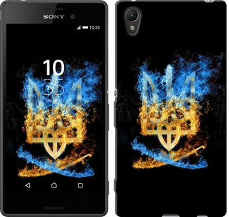 

Чехол Герб для Sony Xperia Z3+ Dual 301941