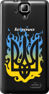 Чохол Герб v1 на Lenovo A536