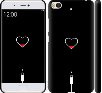 

Чехол Подзарядка сердца для Xiaomi Mi 5s 721390