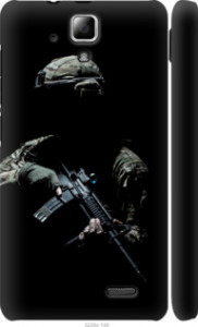 Чохол Захисник v3 на Lenovo A536
