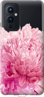 

Чохол Хризантема на OnePlus 9 1170049
