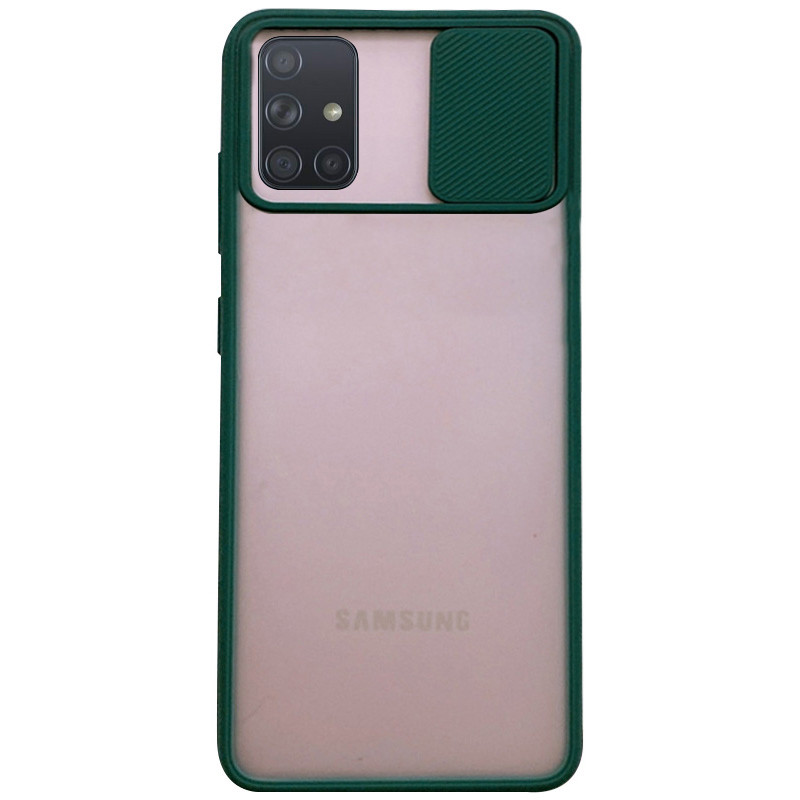 

Чохол Camshield mate TPU зі шторкою для камери для Samsung Galaxy A51 (Зелений) 923498