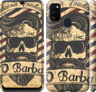 

Чехол Barber Shop для Samsung Galaxy M30s 860904
