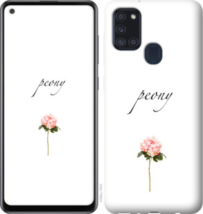 

Чехол Пион для Samsung Galaxy A21s A217F 933051