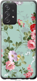 

Чохол Квіткові шпалери 2 для Samsung Galaxy A52 5G 1592083