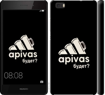 

Чехол А пивас для Huawei Ascend P8 Lite 813892