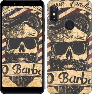 

Чехол Barber Shop для Xiaomi Redmi Note 6 Pro 672299