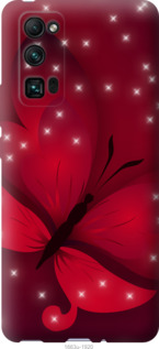 

Чехол Лунная бабочка для Huawei Honor 30 Pro 918251