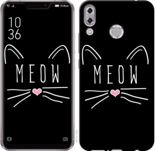 

Чохол Kitty на Asus Zenfone Max Pro M2 ZB631KL 701033