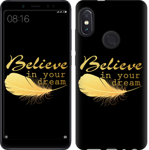 

Чехол Верь в свою мечту для Xiaomi Redmi Note 5 (DC) 606143