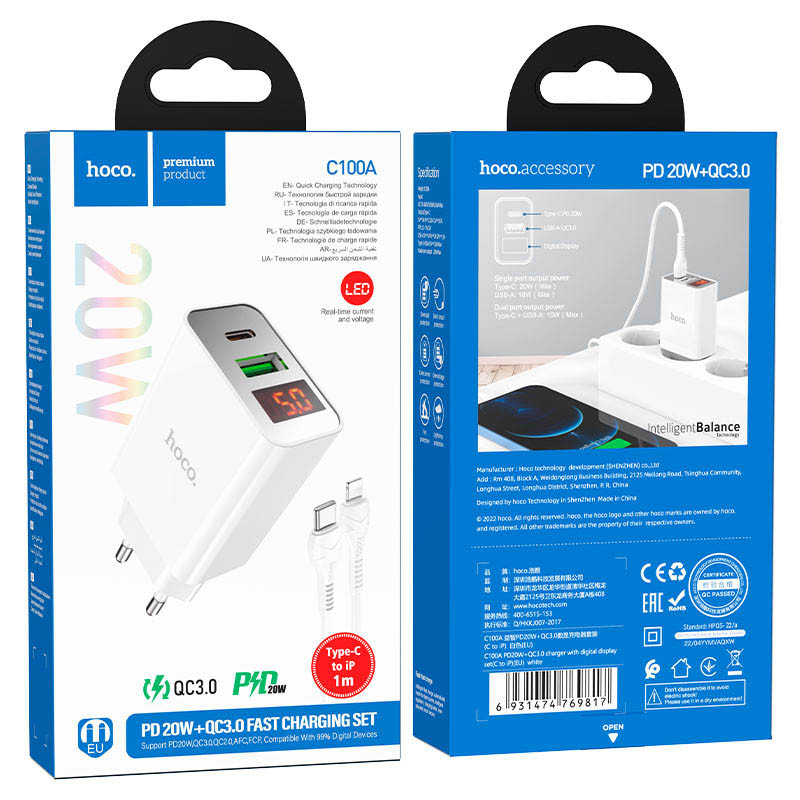 Заказать СЗУ Hoco C100A with digital display PD20W+QC3.0 (1USB-A/1C) + кабель Type-C to Lightning (White) на vchehle.ua