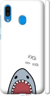

Чохол Акула для Samsung Galaxy A30 900976