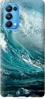 

Чохол Морська хвиля на Oppo Reno5 Pro 1176835