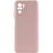 Чехол Silicone Cover Full Camera without Logo (A) для Xiaomi Redmi Note 10 / Note 10s (Розовый / Pink Sand)