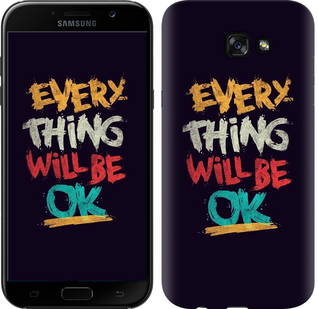 

Чехол Все будет хорошо для Samsung Galaxy J4 Plus 2018 688233