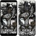 Чохол Тату Викинг для Huawei Mate 10 Lite