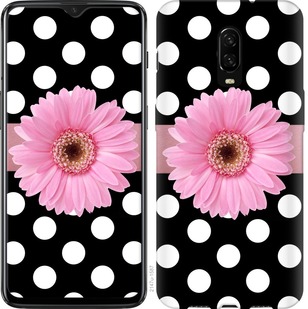 

Чохол Горiшок 2 на OnePlus 6T 688527