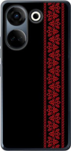 Чехол Вышиванка 53 для Tecno Camon 20 Pro