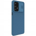 Фото Карбоновая накладка Nillkin Camshield (шторка на камеру) для Samsung Galaxy A33 5G (Синий / Blue) в магазине vchehle.ua